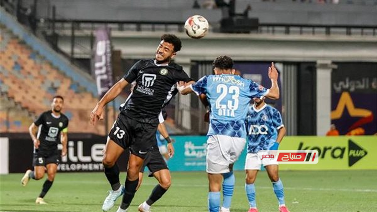 موعد مباراة بيراميدز والبنك الأهلي في الدوري المصري المرتقبة ضمن مواجهات المسابقة